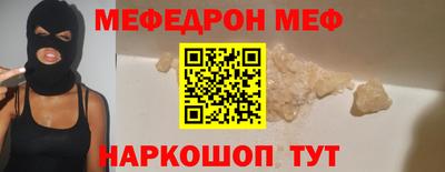 ГАЛЛЮЦИНОГЕННЫЕ ГРИБЫ Кумертау