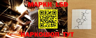 наркотики Краснознаменск