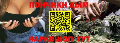 альфа пвп VHQ Краснодар