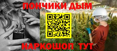 альфа пвп VHQ Краснодар