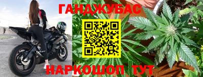 мяу мяу мука Ростов Великий