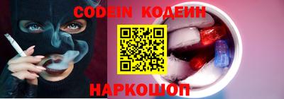 альфа пвп VHQ Краснодар