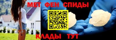 наркотики Краснознаменск