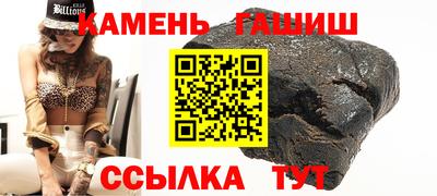 наркотики Краснознаменск