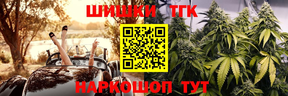 Амфетамин Кизилюрт